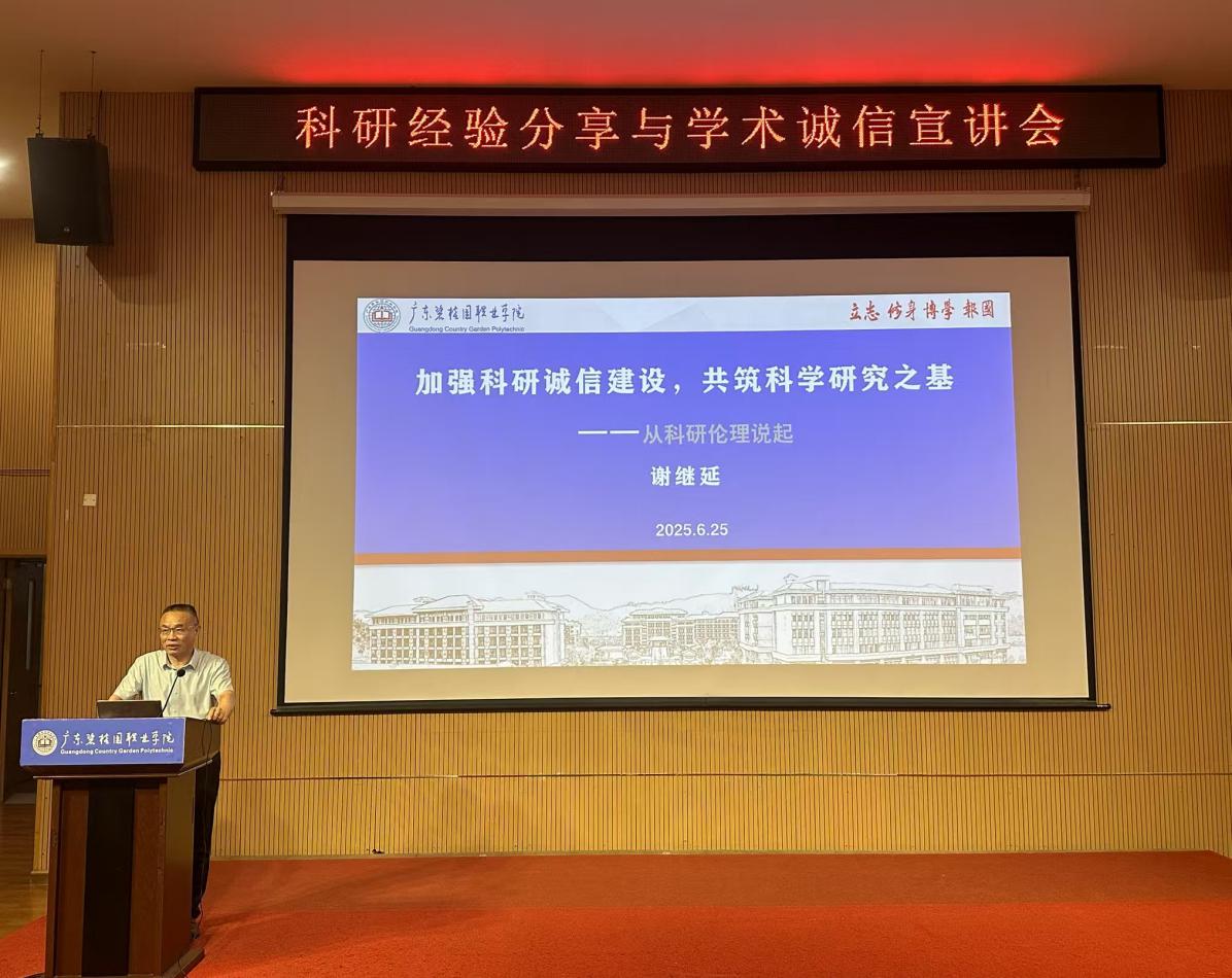 4e0e474bc75431652cc3aad65cd1803a