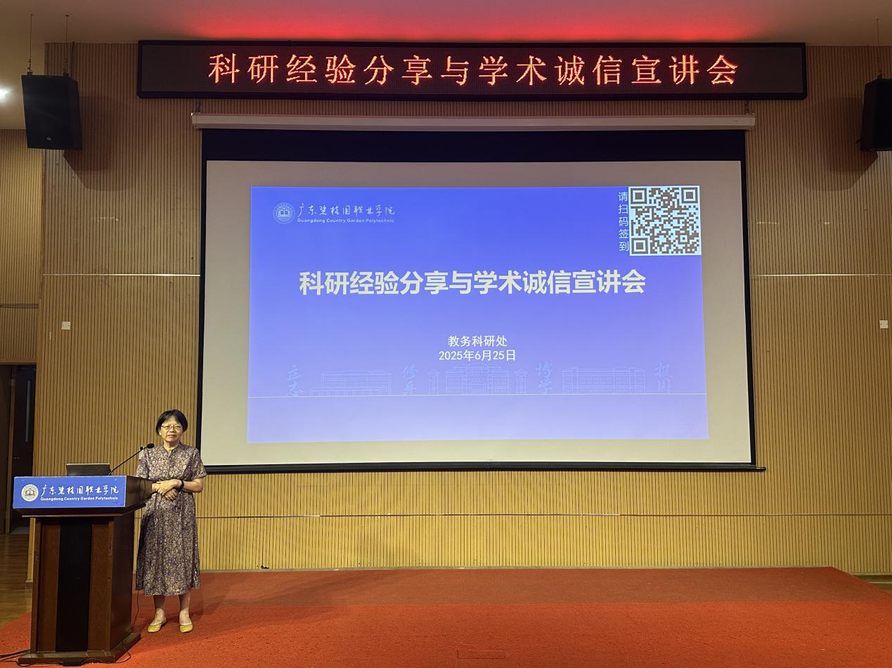 56bf51fe658865766501be84b9c9aeff