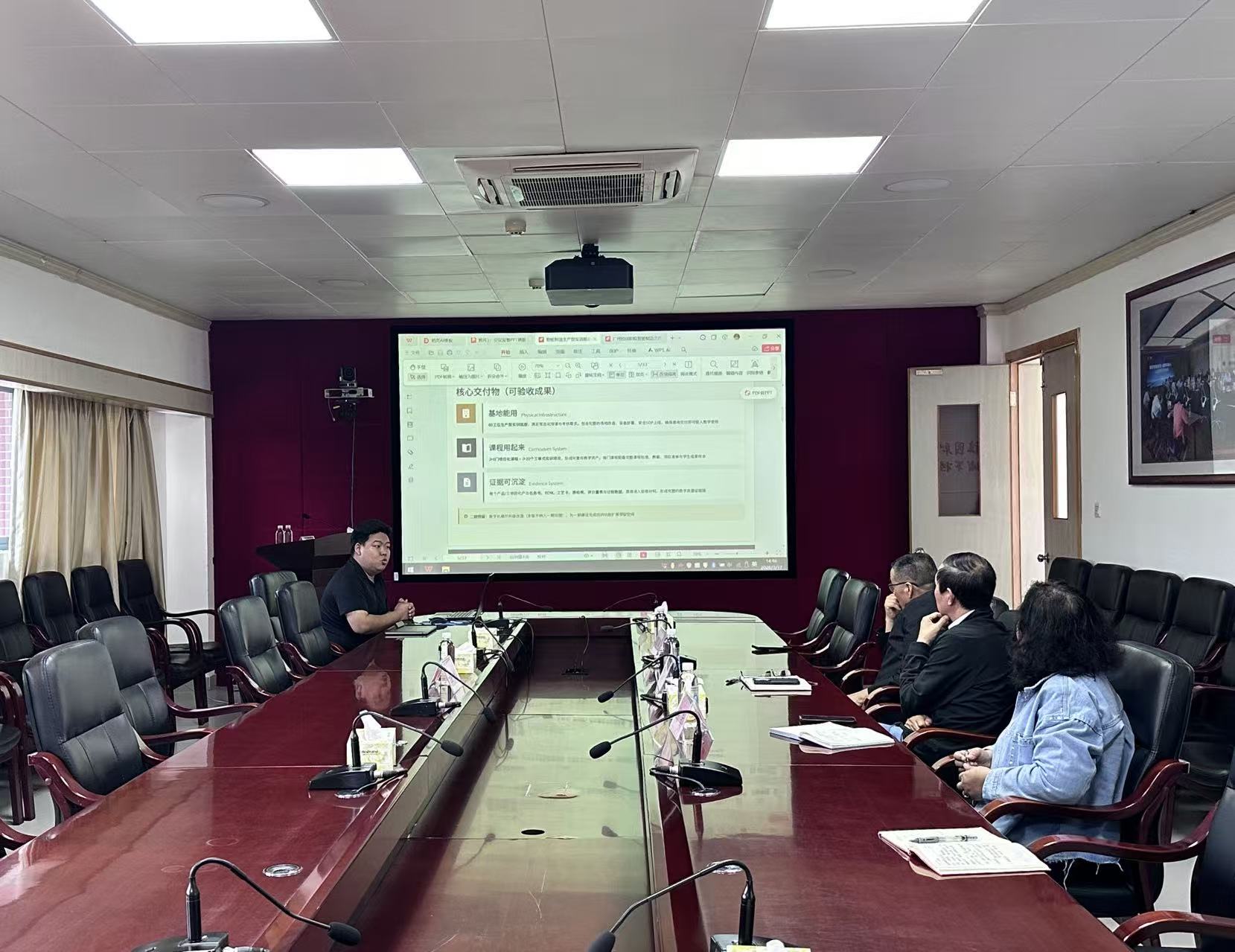 E:\CHUL\bgy\AA2025-2026学年第二学期\科研处工作\7.广州大辰教育科技有限公司  温谦  经理来访交流横向项目20260317\bacfb7297fc1e306300126851f173e78.jpgbacfb7297fc1e306300126851f173e78