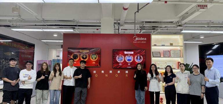 AI 赋能服务升级 我校与美的电商签约护航618大促