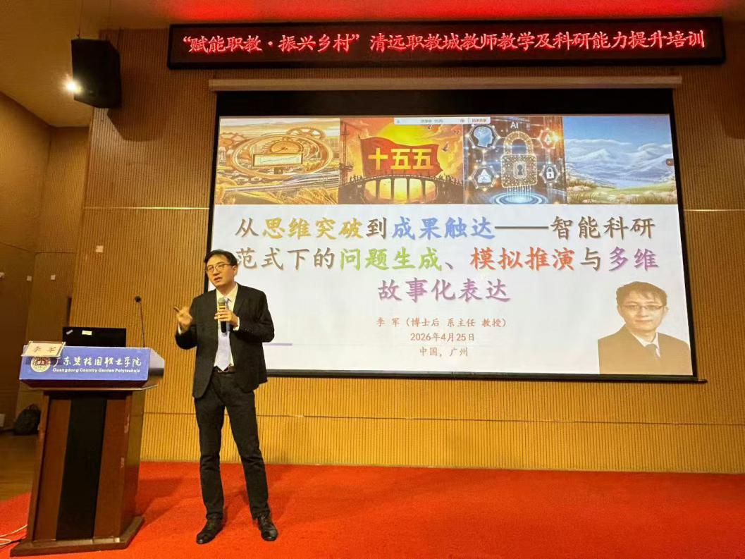 ccf62a3dd9b6b8d70a9c793324e0df1d