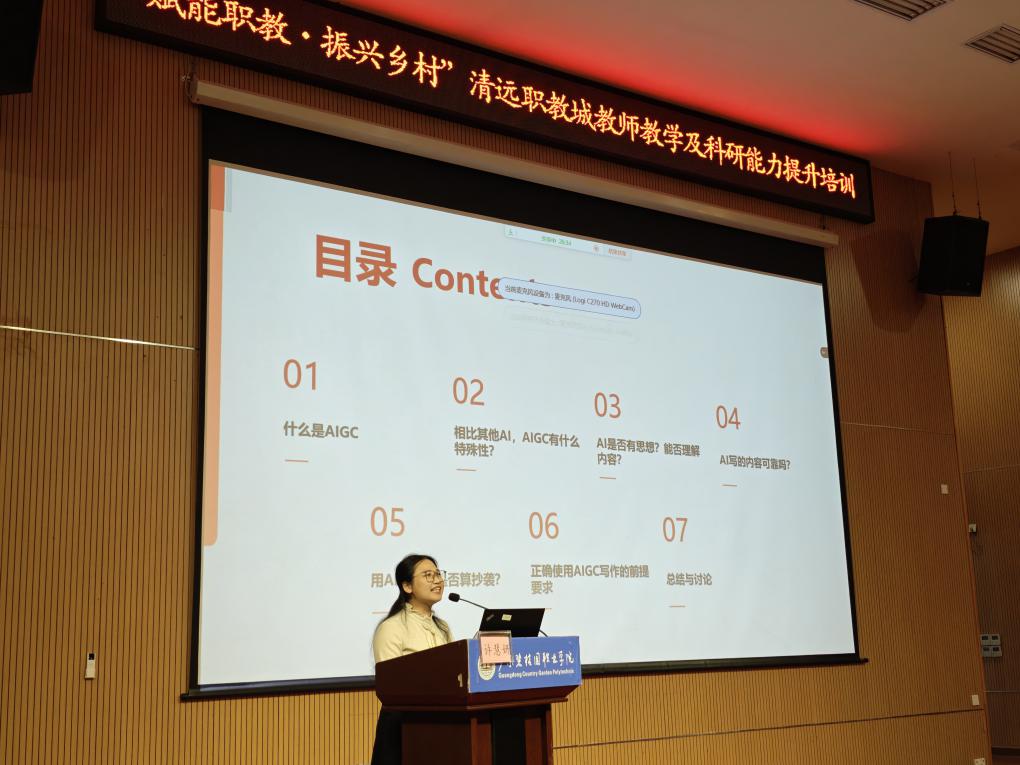 ef8932337f222d835bb99d78942fd977