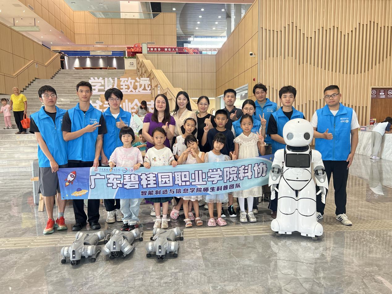 微信图片_20260601170335_56_673