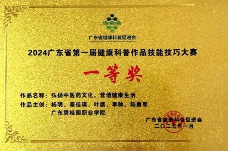 8c52a8024f50c6beecc7ae39ef1af42