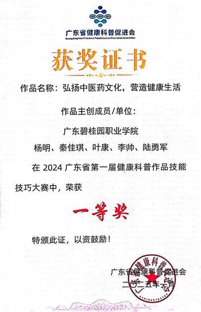 d31fa2b7322e7e0a001626b349fb315