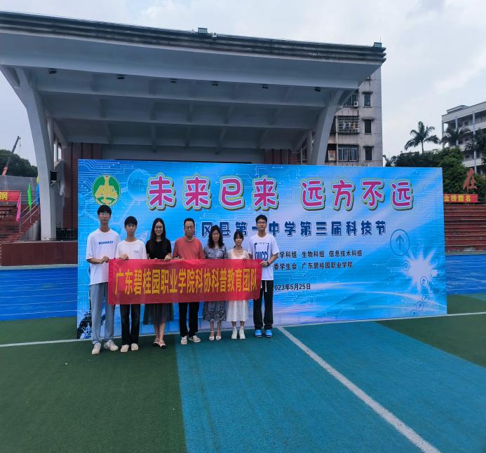 b7f43e28ff8c6e8aa0ab64352ab7b23