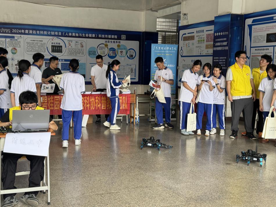 IMG_6783-2755859784944769848