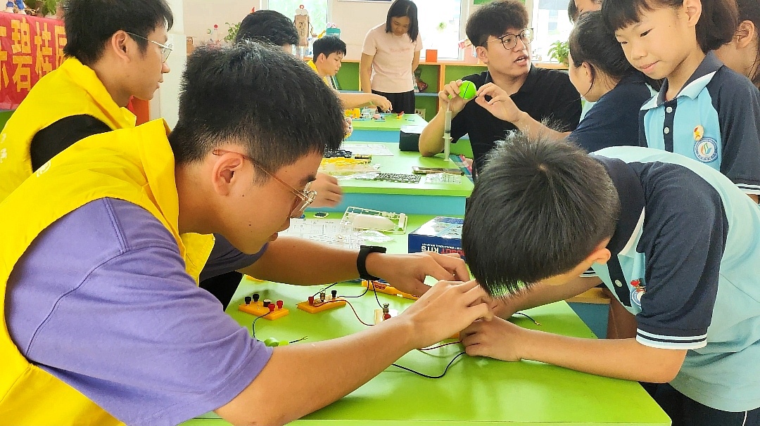 微信图片_20250525223458