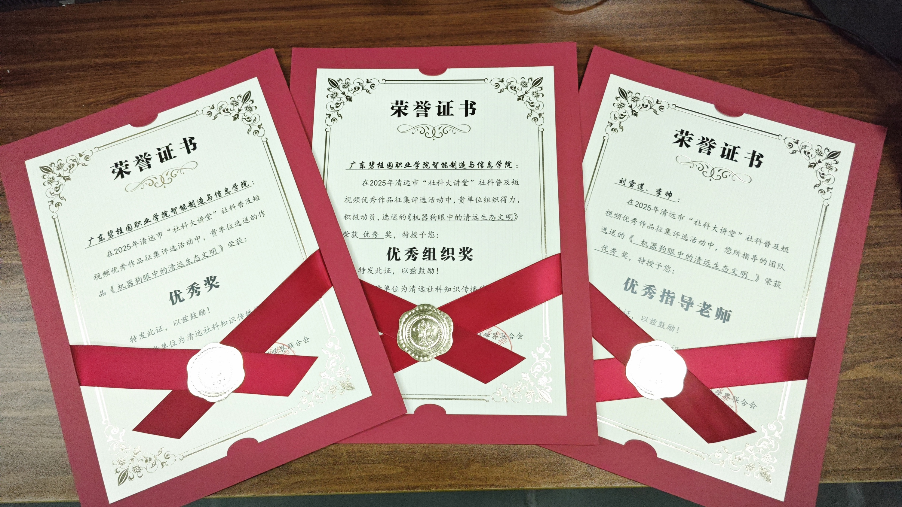 2c5f34b8603a8959182459e9459e177