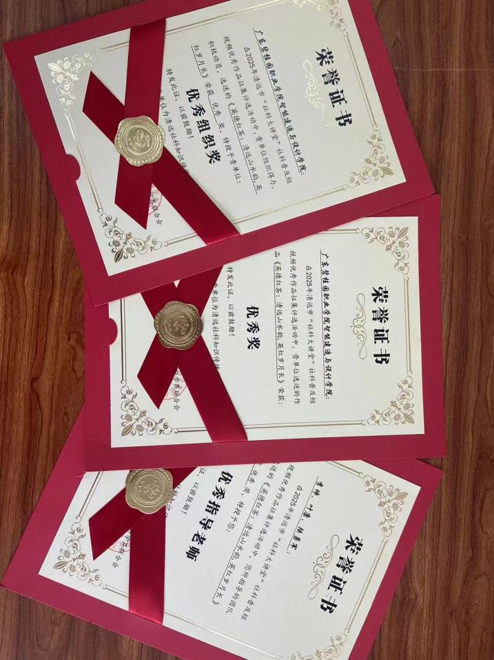 f4fe167549c0d338e5faa0d9707e159