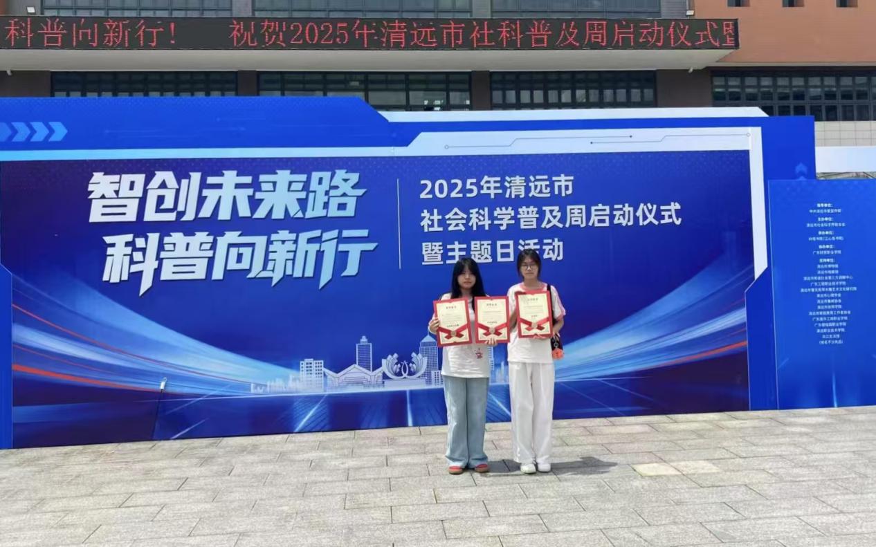 9ec746b03ceb27fea6bf47c960d41ac