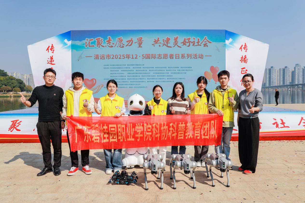 c41bb97790fc42551ffbacef21d8179